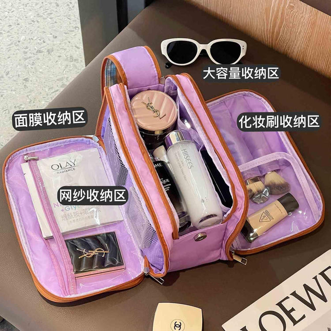 Plaid Contrasting Color Cosmetic Bag, Large Capacity, High-End Toiletry Bag, Portable Portable Storage, Makeup Storage, Travel