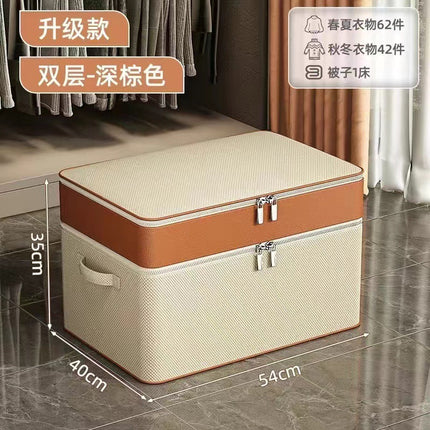 Non-woven large-capacity household clothes storage box wardrobe layered cotton quilt storage storage packaging finishing