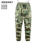 Green ruins grid extra skinny jeans pants / 165