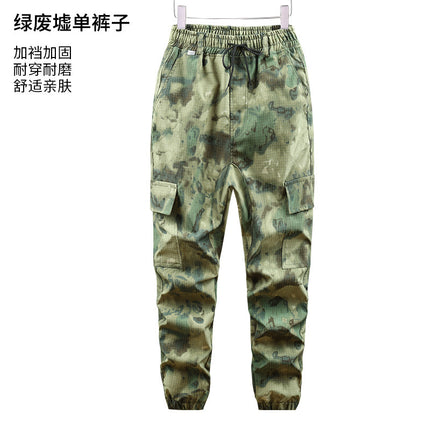 Men's Spring and Autumn Wear-Resistant Suit Camouflage Suit Water-Repellent Breathable Wear-Resistant Construction Site Auto Repair Machine Repair Work Upper and Lower Clothes