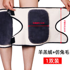 Velcro thickened lambswool + imitation rabbit fur