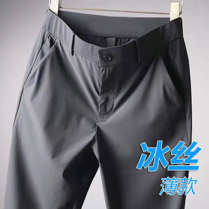 Wholesale new non-iron trousers men's middle-aged spring and summer thin straight tube loose men's pants high waist non-iron professional suit pants