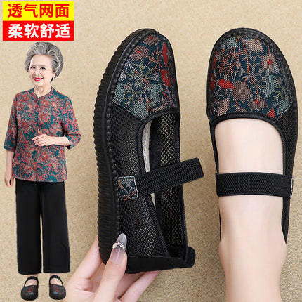 Old Beijing Cloth Shoes That Don'T Tire Your Feet, New Style Mom Shoes, Summer Soft-Soled Shoes for Elderly Women, Non-Slip Shoes for Middle-Aged and Elderly Women