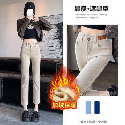 High-Waisted Straight-Leg Cropped Jeans for Women, Spring and Autumn 2025 New Popular Style, Petite Cigarette Pants