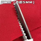 Triangle 5mm