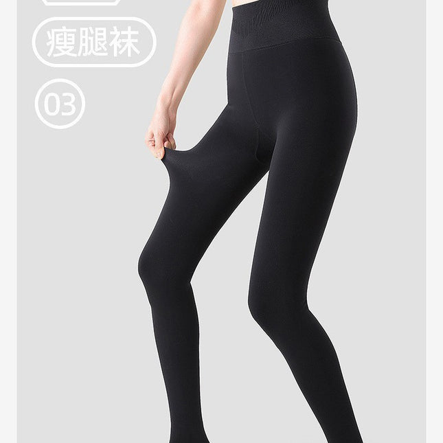 Women's Compression Leggings, Slimming, Non-Slip, Autumn and Winter, Fleece-Lined, Thickened, Extended Length, Black, Pressure Pantyhose, Leg Slimming