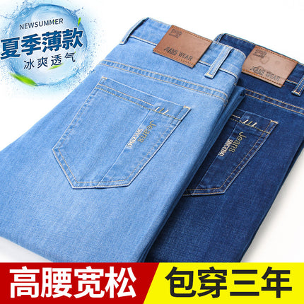 Summer Thin Jeans Men's Loose Straight Middle-aged Spring Middle-aged Men's Clothing Dad's Clothing Men's Casual Pants