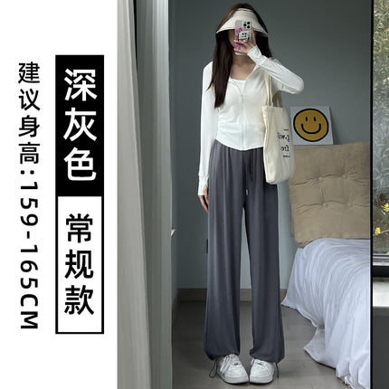 Ice Silk Sun Protection Pants for Women, Summer Thin Style 2026 New High-Waisted Slimming Cool Sports Pants, Casual Loose Wide-Leg Pants