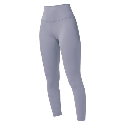 Yoga Clothes, Hip Lifting, Sports Naked Feeling, High-Waisted, Quick-Drying, High-Elastic Yoga Pants, Four-Sided Moisture-Absorbent and Breathable Yoga Nine-Point Pants