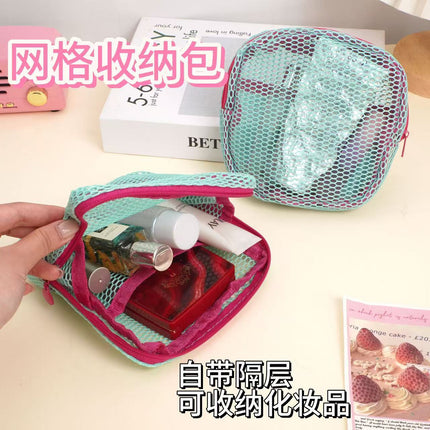 Korean Dopamine Mesh Tofu Bag Portable Travel Toiletry Cosmetics Storage Bag Makeup Bag Mesh Sundry Bag
