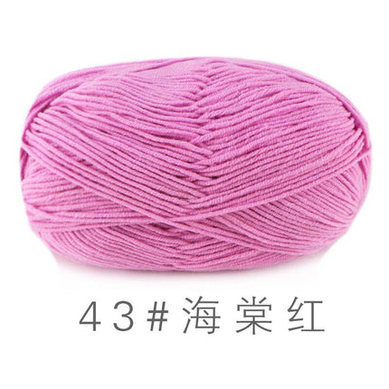 Su He 4-strand Milk Cotton Baby Wool Combed Cotton Fine Wool Hand Knitted Sweater Pure Cotton Baby Wool Ball