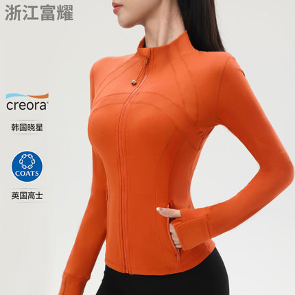 Sports Slim-Fit Long-Sleeved Zip-Up Jacket with Stand-Up Collar, Running Fitness Tight-Fitting Yoga Top, Quick-Drying Yoga Jacket