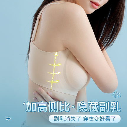 Lightweight Traceless Underwear Women's Thin Breathable Summer Rimless Vest Beautiful Back Tube Top Bra