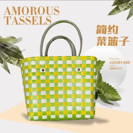 Woven Straw Bag Basket / Sac Paille Tressé Panier
