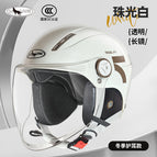 L004 winter long mirror pearlescent white (line 7)