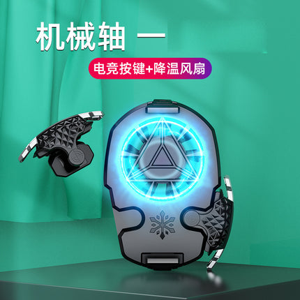 Rechargeable mobile phone radiator eat chicken artifact integrated 2-in-1 Z02 heat-eating chicken artifact suit