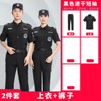 511 black quick-drying short-sleeved [top + pants] / 185/3XL