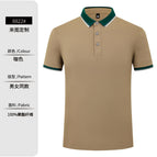 Coffee color / S