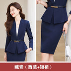 Navy suit + 506 navy blue skirt / S
