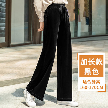 Factory supply generation hair gold velvet wide leg pants women's slim plus size autumn and winter high waist casual draping pants spring