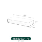Mimu.short box-special features [same size can be stacked]