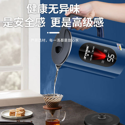 Positive hemisphere electric kettle insulation anti-scalding large capacity kettle dormitory automatic electric kettle household a generation of hair
