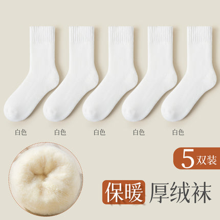 Cashmere Socks Women's Autumn and Winter Mid-tube Wool Socks for Warm Feet Thickened Warm Boneless Moon Socks Winter fleece-lined Floor Socks