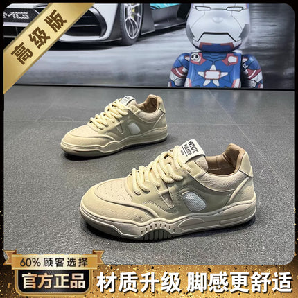 European Men's Shoes Summer Breathable 2025 New Casual Sneakers Niche Original Youth Height-Increasing Sports Trendy Shoes