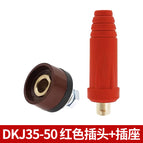 DKJ35-50 plug + socket (red)