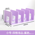Small four columns bookend/purple
