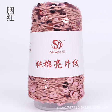 Siyue pure cotton sequined yarn size beads 3+6 hand-woven yarn tube yarn factory wholesale wool ball cross-border