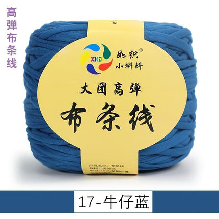 Large Group Cloth Strap High Elastic Hook Wrap Mat Knitted Hand Woven Storage Basket Crochet Blanket Cloth Belt Cloth Rope DIY