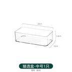 8026.transparent low-transparent box-medium size