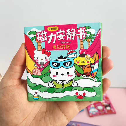 Handmade DIY Quiet Book Magnetic Sticker Magnetic Suction Large Kidsren's Educational Toy Girl Mini Magnetic Quiet Book