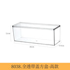 8038. fully transparent square box with lid-high style 1 pet high transparency can be stacked