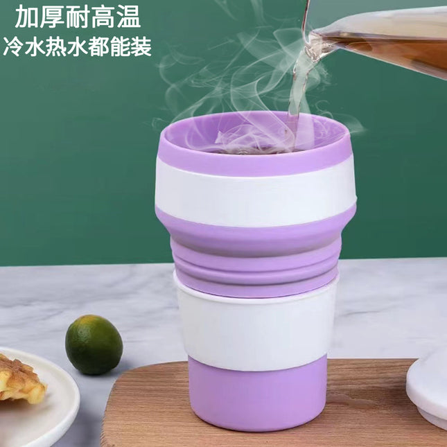 Wholesale Silicone Folding Water Cup Portable Travel Compression Mouthwash Cup Outdoor Sports Water Cup Retractable Cup Coffee Cup