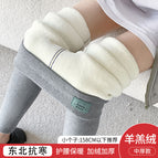 High-grade gray, medium thick, inner hemming [small man] / M weight 37.5-47.5kg