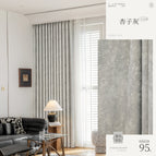 【unprocessed】cut to order - price per meter / （ # 702-6) apricot gray