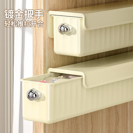 Wall-Mounted Intimates, Intimates and Socks Storage Box, Drawer-Type Home Wardrobe, Intimate Clothing Compartment Organizing Box