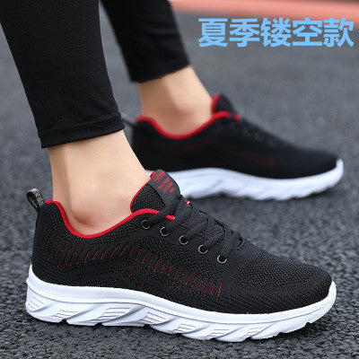 Men's Shoes 2024 Autumn New Mesh Breathable Sports Casual Shoes Men's Soft Sole Running Shoes
