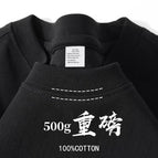 Black [500g heavyweight t-shirt] / M【recommendation 55-65kg】