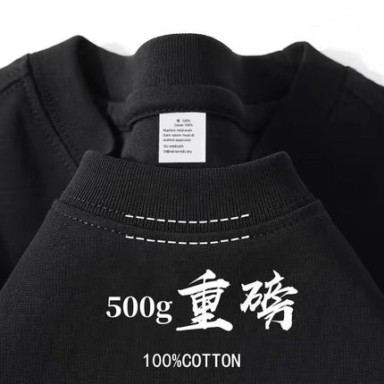 wine red 500g heavy cotton short sleeve T-shirt thick impermeable loose half sleeve men's and women's couples base shirt top