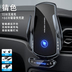 Cj5 gunmetal gray [upgraded version with 66w super fast charging magnetic adapter] air vent mount ★ 15w wireless fast charging ★ infrared smart sensor clamping