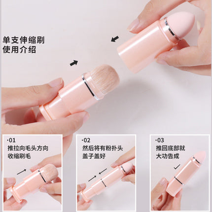New Eight-In-One Mini Makeup Brush Set Portable Retractable Boxed Eye Shadow Brush Loose Powder Brush Concealer Brush