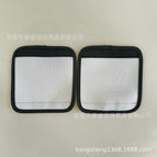 White / 14.5*15CM