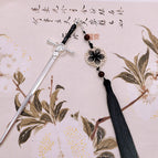 F1000 Sword Tassel #9