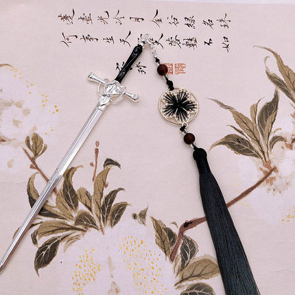 Sword water drop hairpin advanced sense new Chinese style hairpin antique Chinese clothing hair accessories hair pin