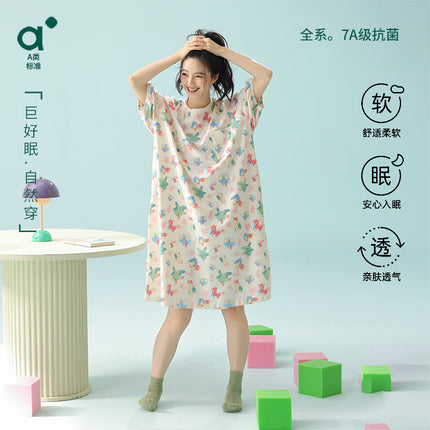 ClAss A XinjiAng Cotton Nightgown for Women, Pure Cotton, Fresh FlorAl Mid-skirt, Cute And Sweet Girl's Home Clothes ThAt CAn Be Worn Outside in Summer