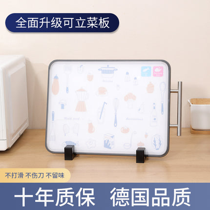 New Double-Sided Cutting Board for Household Use, Food-Grade, Mold-Resistant, Antibacterial, 304 Stainless Steel, Thickened Kitchen Fruit Board