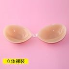 Three-dimensional (thin at the top and thick at the bottom) - naked / A